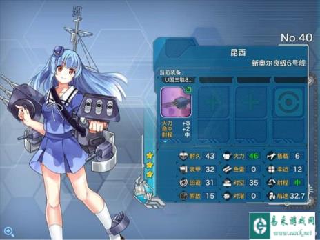战舰少女介绍目前所有人的主力舰娘