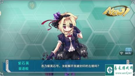 战舰少女关于BB和BC的炮如何搭配