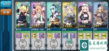 讲解战舰少女炸鱼SL和不SL的两套阵容