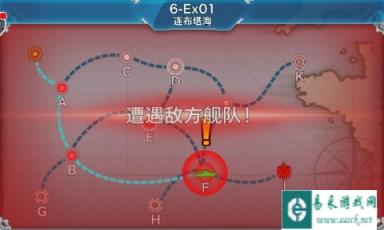 战舰少女铝喷比较狠的EX配置不推荐