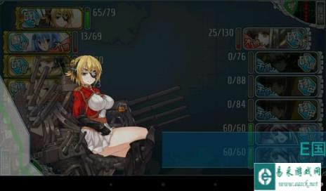 战舰少女6-ex1阵容配置解析给大家参考