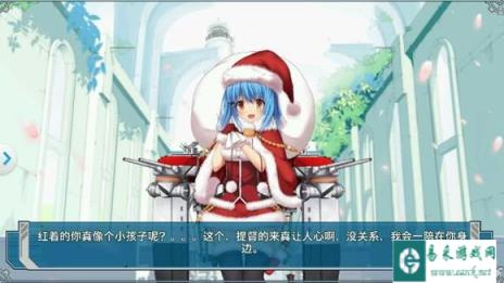 战舰少女关于国服航速对T优劣的影响
