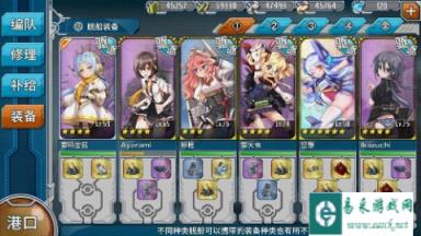 战舰少女3-2最强6DD阵容详解攻略分享