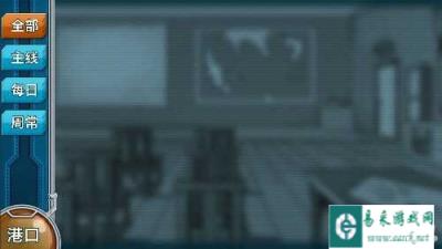 战舰少女迟来的6-1省资源打法详解