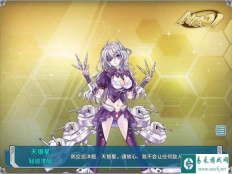 战舰少女战斗航向与航速个人实测攻略