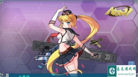 战舰少女5-3打捞大黄蜂的一些心得