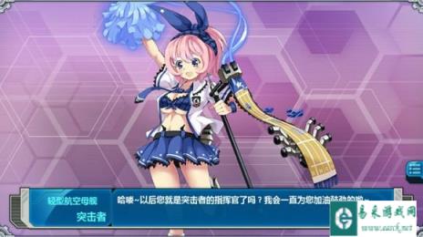战舰少女非洲人心得详解 欧洲人请绕道