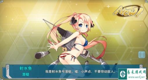 战舰少女春活复刻攻略 萌新必看