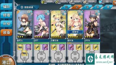 战舰少女另一种刷e4ac点的低耗攻略