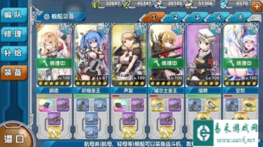 战舰少女6-3和6-4浪了上千把的经验总结
