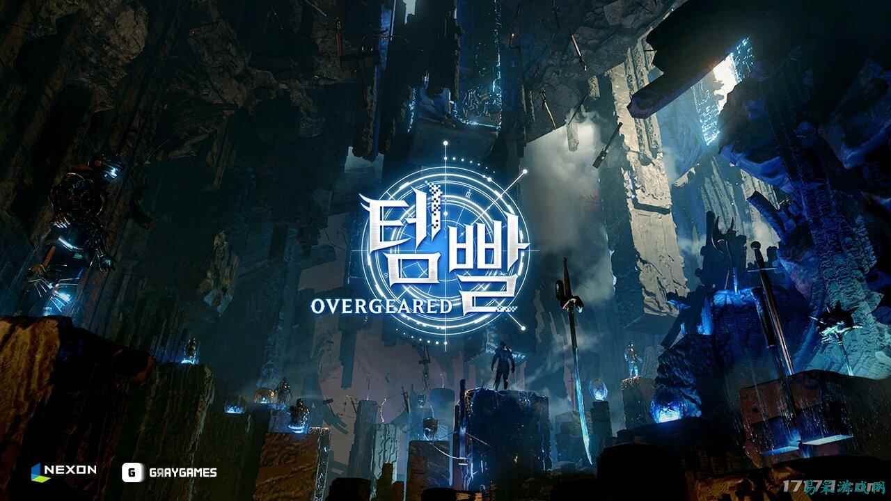 韩国MMORPG新作《Project T》正式定名 预告视频放出