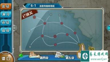 战舰少女6-1俩种boss点配置及斩杀阵容
