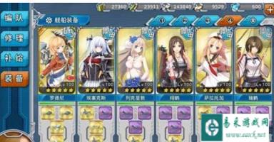 战舰少女R2-5最全打捞 打捞带路条件全解