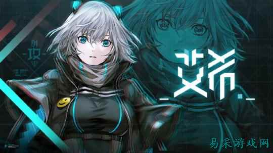 国产横板动作游戏《艾希2》正式公布 售价48元！