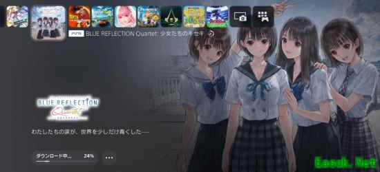蔚蓝反射 Quartet2026年7月30日全平台发售,含PS5预下载