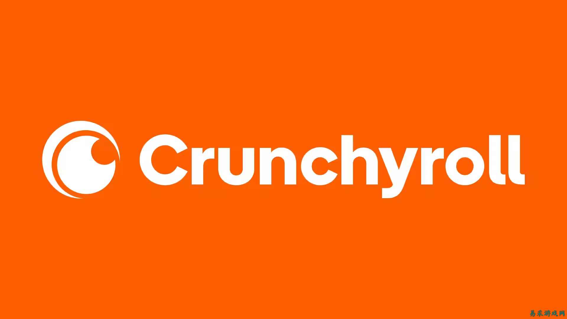 Crunchyroll 宣布面向美国订阅用户推出首个流媒体套餐