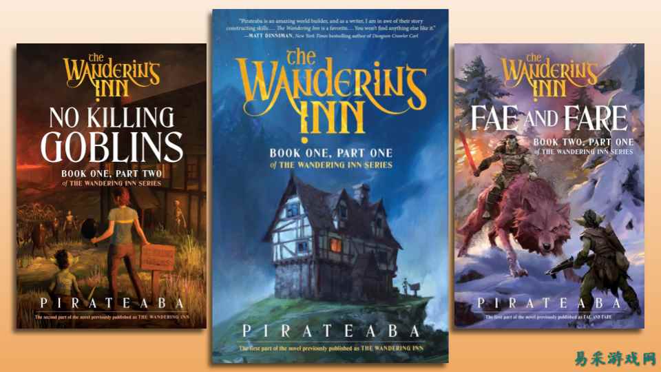史上最长 LitRPG 系列终于要在下月推出平装版