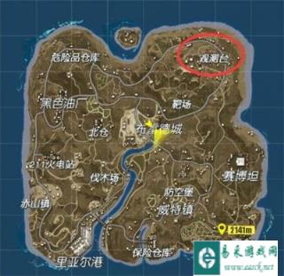 终结者2审判日资源地势扎堆区域:观测台