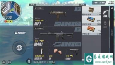 这是开挂了吗 终结者2审判日提前枪技巧