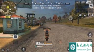 这些你有掌握吗 终结者2载具正确使用办法