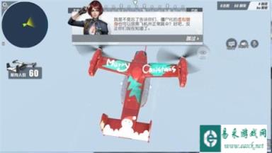 一击毙命 终结者2审判日僵尸落地点推荐