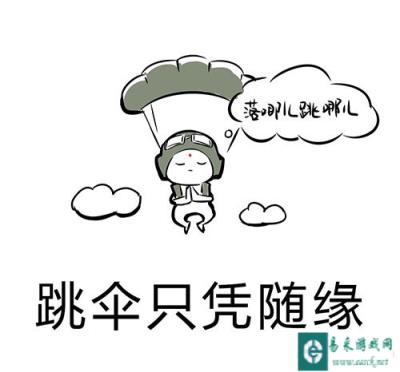 终结者2审判日佛系玩家日常 神仙啊