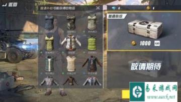 简说终结者2审判日如何从菜鸟成为大神