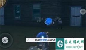 不可失警惕心 终结者2审判日你的快递安全吗