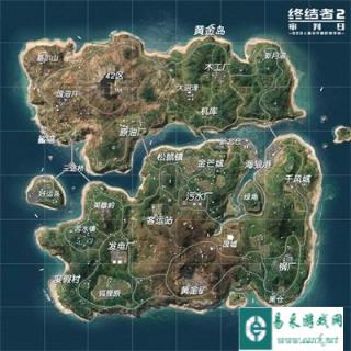 堵桥终极去处 终结者2新地图三途桥攻略