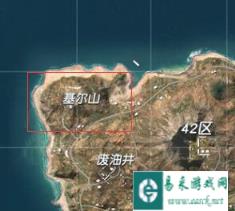 终结者2审判日苟活玩家跳伞地点推荐