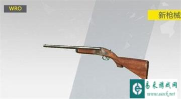 一发入魂 终结者2审判日散弹枪WRO爆料