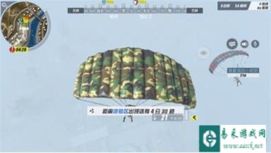 跨越种族的交流 终结者2不同种族也有爱