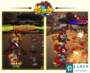 作妖计齐天大圣孙悟空合体技能全面解析