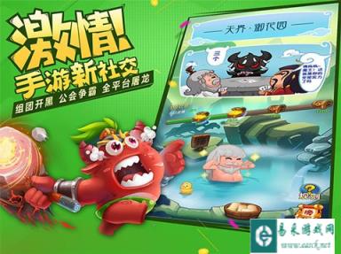 作妖计宠物技能培育玩家们需要注意的