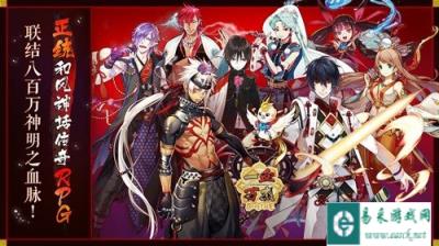 一血万杰大太法师值得培养吗 大太法师强度评测