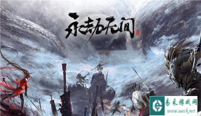 永劫无间手游顾清寒信物怎么送 顾清寒信物送法