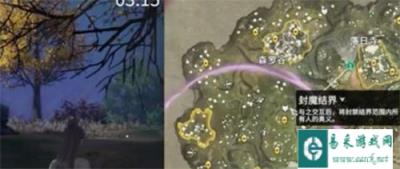 永劫无间手游封魔结界位置在哪 封魔结界位置