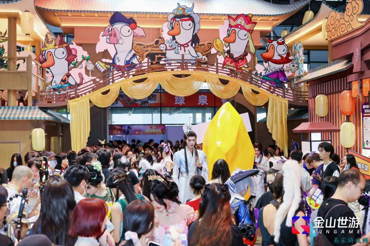 剑网三《鹅鸭杀》联动,萌猫营业怒鸟刷屏,金山世游展台被玩家“攻陷”