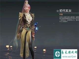 永劫无间手游宁红夜技能分析 控制破防样样精通