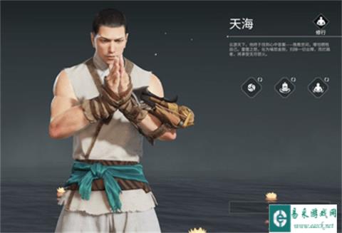 永劫无间手游空海技能解析 无视远程攻击