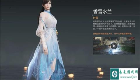 永劫无间手游顾清寒最终奥义详解