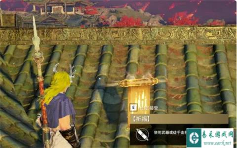 永劫无间手游祈福任务怎么做 获得暗潮币
