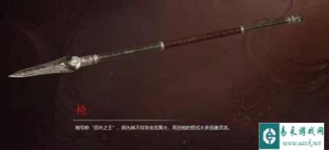 永劫无间手游武器强度排行榜 武器选择推荐