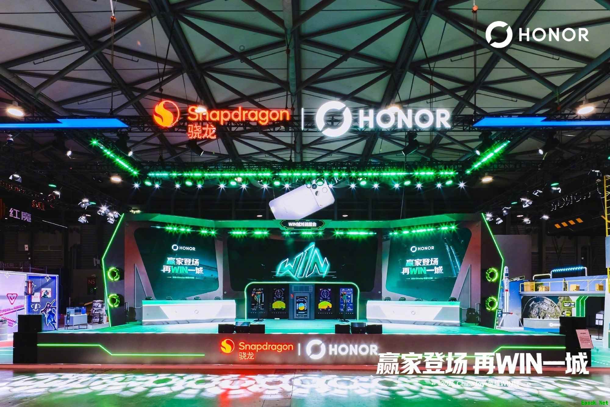 荣耀亮相ChinaJoy 2026:WIN城沉浸展台引领移动电竞与AI终端新范式