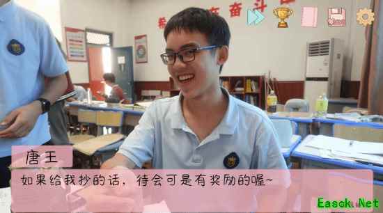 高中生开发校园视觉小说完蛋!我被男同学包围了免费登陆Steam
