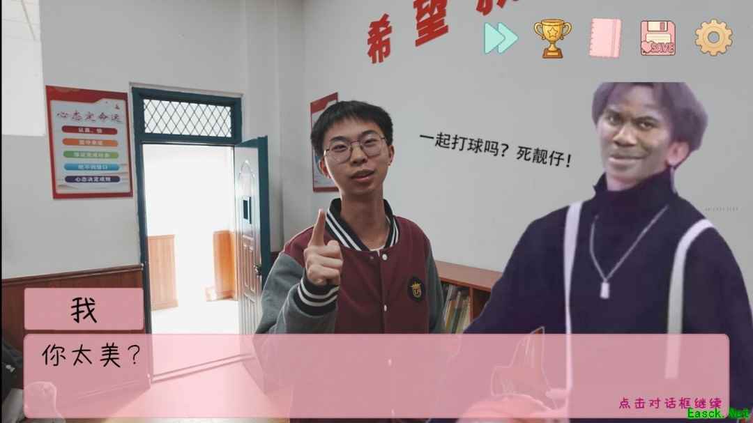 国产高中生自研免费游戏完蛋！我被男同学包围了登陆Steam获特别好评