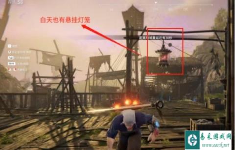 永劫无间手游悬挂火笼在哪 白天刷新介绍