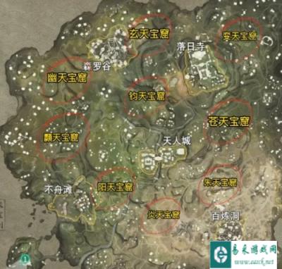 永劫无间手游宝窟神像去哪找 位置大全一览