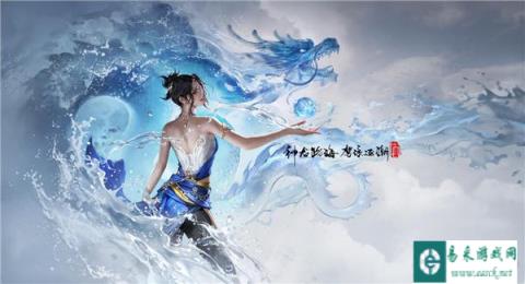 永劫无间手游崔三娘英雄介绍 纵横捭阖的奇女子