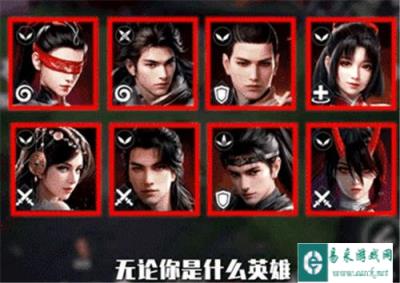 永劫无间手游妖刀姬怎么打攻略 如何对抗妖刀姬